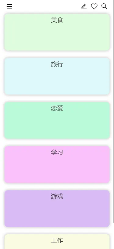 Ricardo_notebook cover